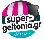 super geitonia